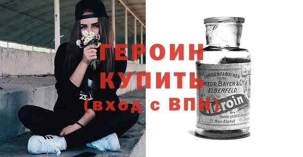 mix Беломорск