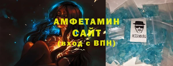 мефедрон VHQ Баксан