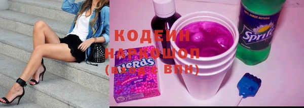 каннабис Дмитров