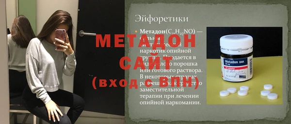 стафф Богданович
