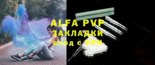 mix Беломорск