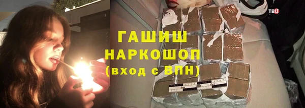 mix Беломорск