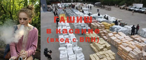 каннабис Белоозёрский