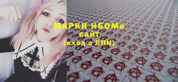 mix Беломорск