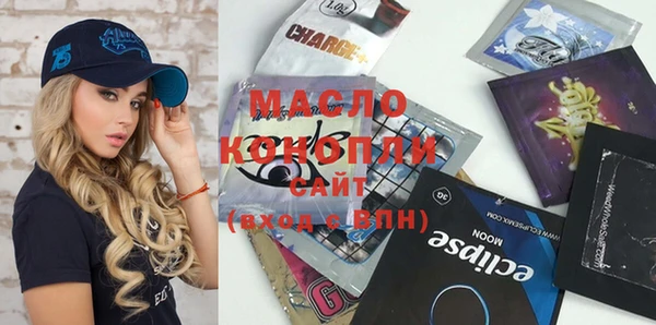 стафф Богданович