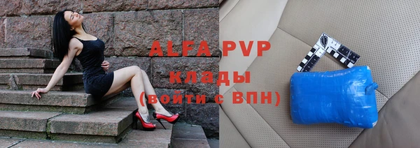 mix Беломорск