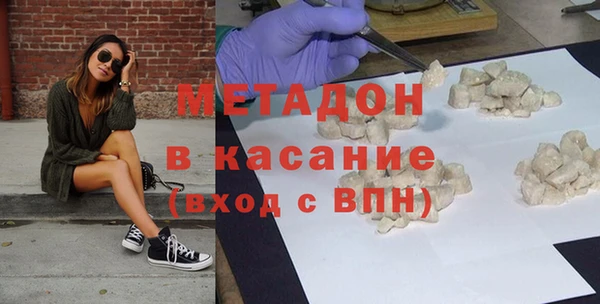mix Беломорск