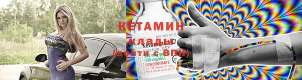 меф Киреевск