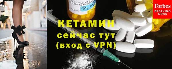mix Беломорск