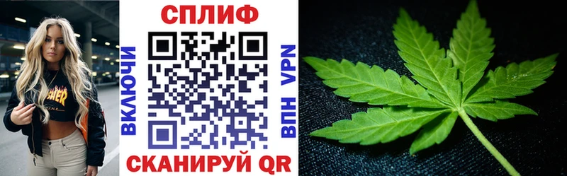 Бошки Шишки LSD WEED  shop Telegram  Видное 